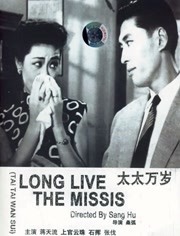 性吧视频