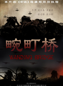 性吧视频